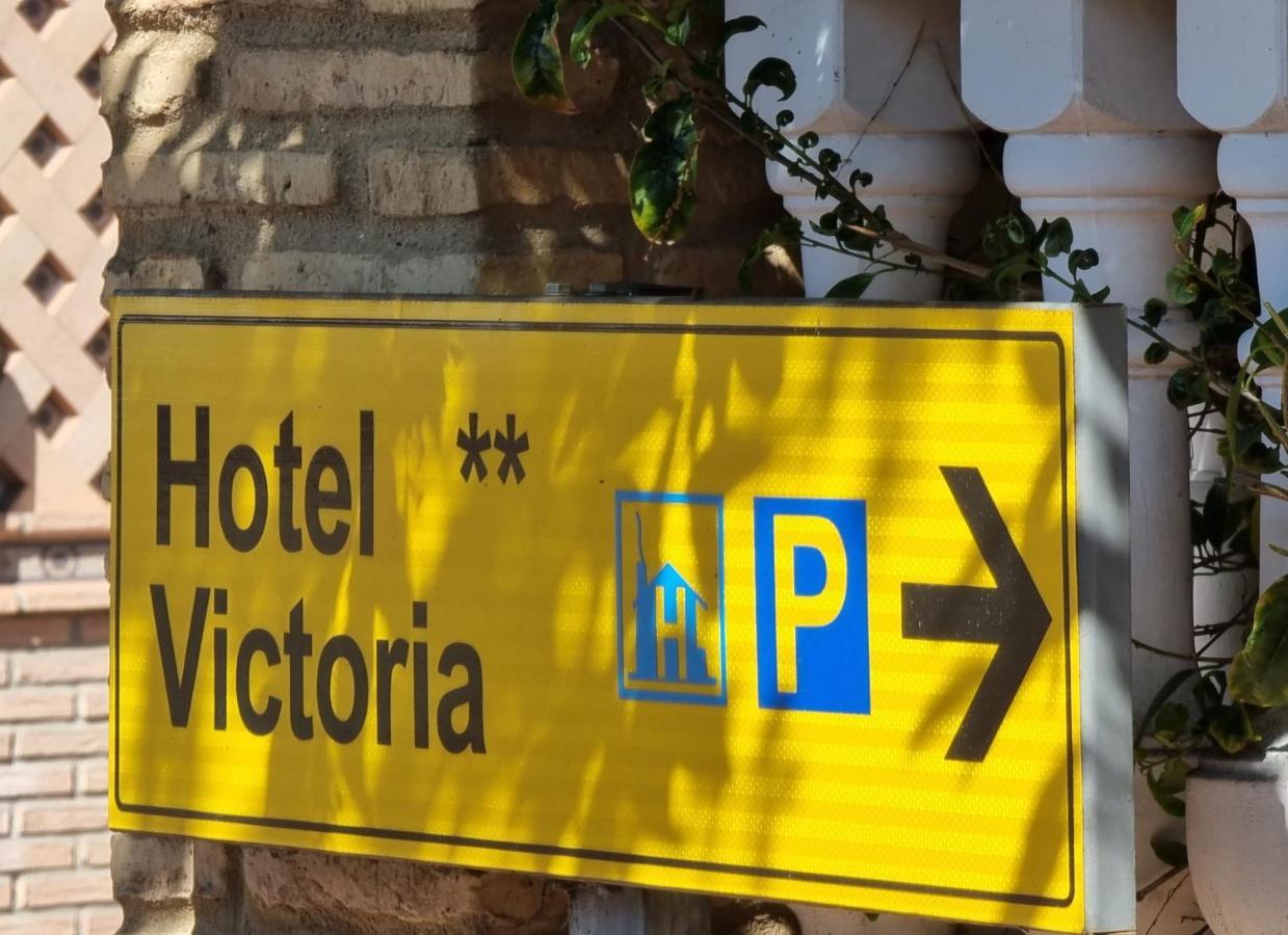 Victoria Hotel Matalascañas Dış mekan fotoğraf